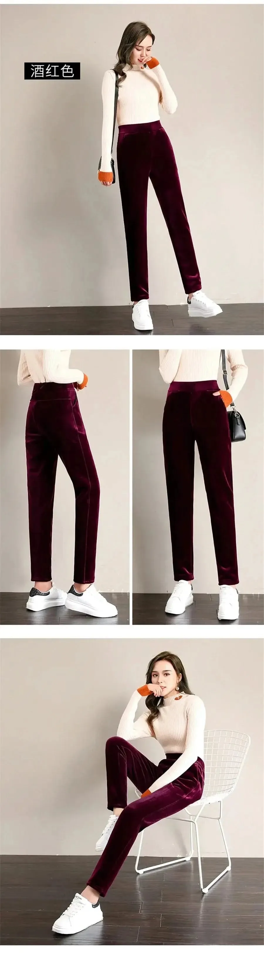 Winter Thicken Velvet Pencil Pants for Women - High Waist Plush Fleece Lined Big Size 5XL Ankle-length Pantalons